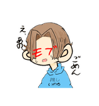 モブ君ってしってる？（個別スタンプ：2）