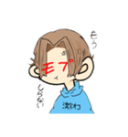 モブ君ってしってる？（個別スタンプ：3）