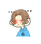 モブ君ってしってる？（個別スタンプ：4）