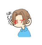モブ君ってしってる？（個別スタンプ：15）