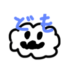 つかえるのか？スタンプ（個別スタンプ：1）