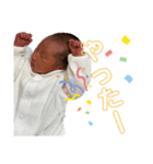 衣来ちゃンだヨ（個別スタンプ：9）
