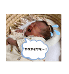 衣来ちゃンだヨ（個別スタンプ：12）
