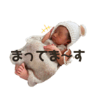 衣来ちゃンだヨ（個別スタンプ：14）