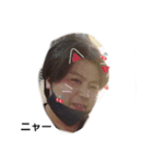 たけ子スタンプ（個別スタンプ：2）