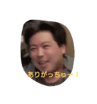 たけ子スタンプ（個別スタンプ：3）