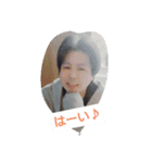 たけ子スタンプ（個別スタンプ：6）