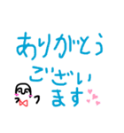 ひとことペンギンのあいさつ けいご版（個別スタンプ：4）