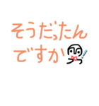 ひとことペンギンのあいさつ けいご版（個別スタンプ：11）