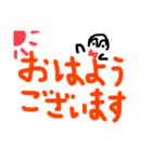 ひとことペンギンのあいさつ けいご版（個別スタンプ：22）