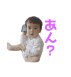きりのちゃん（個別スタンプ：1）