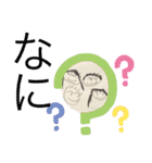 6歳の絵スタンプ（個別スタンプ：9）