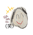 6歳の絵スタンプ（個別スタンプ：12）