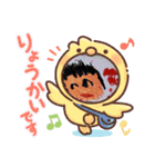 6歳の絵スタンプ（個別スタンプ：14）