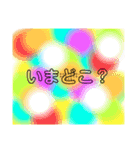 スタンプガチャ的な（個別スタンプ：6）