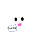 かわいい文字付き❤️（個別スタンプ：7）