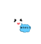 かわいい文字付き❤️（個別スタンプ：8）