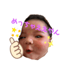 紬ちゃんの日常part3（個別スタンプ：2）