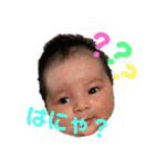 紬ちゃんの日常part3（個別スタンプ：4）