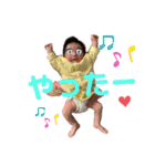 紬ちゃんの日常part3（個別スタンプ：5）