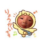 紬ちゃんの日常part3（個別スタンプ：11）