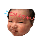 紬ちゃんの日常part3（個別スタンプ：18）