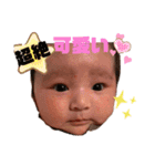 紬ちゃんの日常part3（個別スタンプ：23）