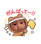 紬ちゃんの日常part3（個別スタンプ：24）