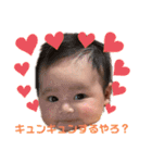 紬ちゃんの日常part3（個別スタンプ：26）