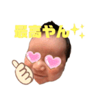 紬ちゃんの日常part3（個別スタンプ：27）