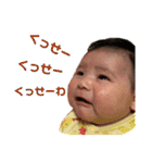 紬ちゃんの日常part3（個別スタンプ：29）