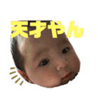 紬ちゃんの日常part3（個別スタンプ：30）