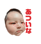 紬ちゃんの日常part3（個別スタンプ：31）