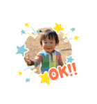 だいちゅけスタンプ（個別スタンプ：1）