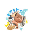 だいちゅけスタンプ（個別スタンプ：2）