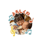 だいちゅけスタンプ（個別スタンプ：4）