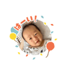 だいちゅけスタンプ（個別スタンプ：5）