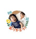 だいちゅけスタンプ（個別スタンプ：6）