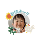 だいちゅけスタンプ（個別スタンプ：7）
