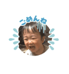 だいちゅけスタンプ（個別スタンプ：8）