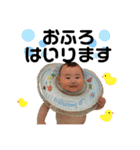 かなとくんスタンプ2弾（個別スタンプ：21）