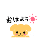 Zoo！1（個別スタンプ：1）