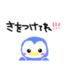 Zoo！1（個別スタンプ：2）