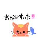 Zoo！1（個別スタンプ：3）