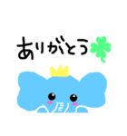 Zoo！1（個別スタンプ：5）