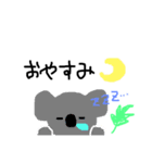 Zoo！1（個別スタンプ：7）