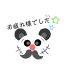 とりあえずスタンプ送っとこ！！（個別スタンプ：6）