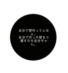 何てこったない（個別スタンプ：5）