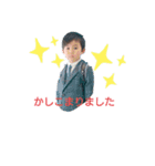 Chibitan626 #2（個別スタンプ：1）