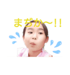 Chibitan626 #2（個別スタンプ：3）